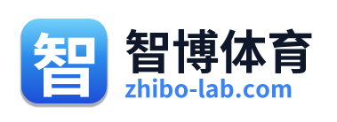 智博体育